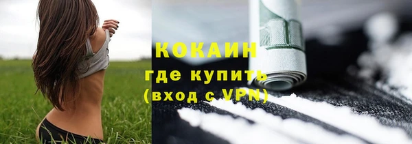 круглые Арсеньев