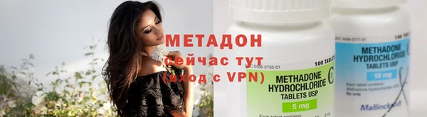 круглые Арсеньев