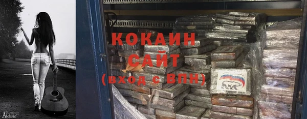 круглые Арсеньев