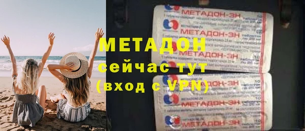 прущий лед Нягань