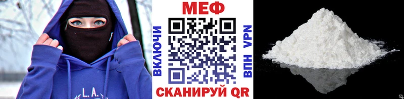 МЯУ-МЯУ мяу мяу  площадка Telegram  Черняховск 