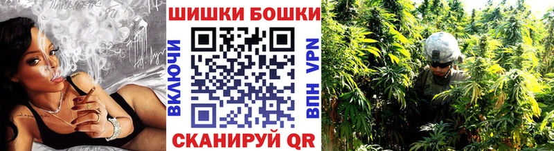 blacksprut как войти  Черняховск  МАРИХУАНА ГИДРОПОН 